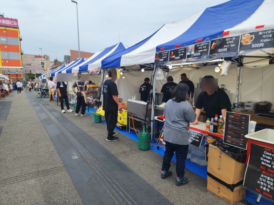 SE-65896eb5-d95f-11ee-81af-f17dcb449250.jpg?type=w1