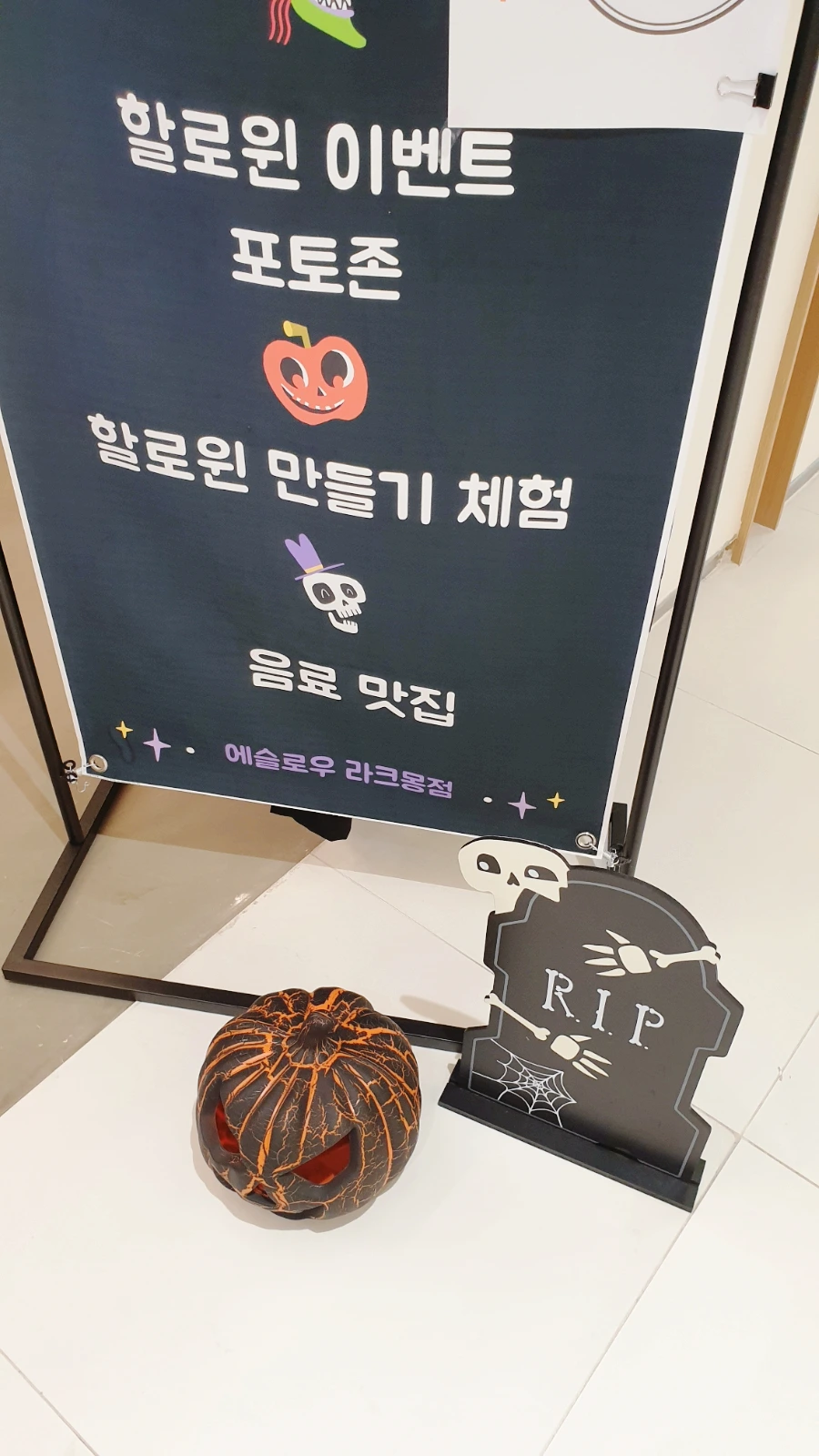 SE-526ae3dd-49d2-11ed-b3ca-7f393dfab4e0.jpg?type=w1