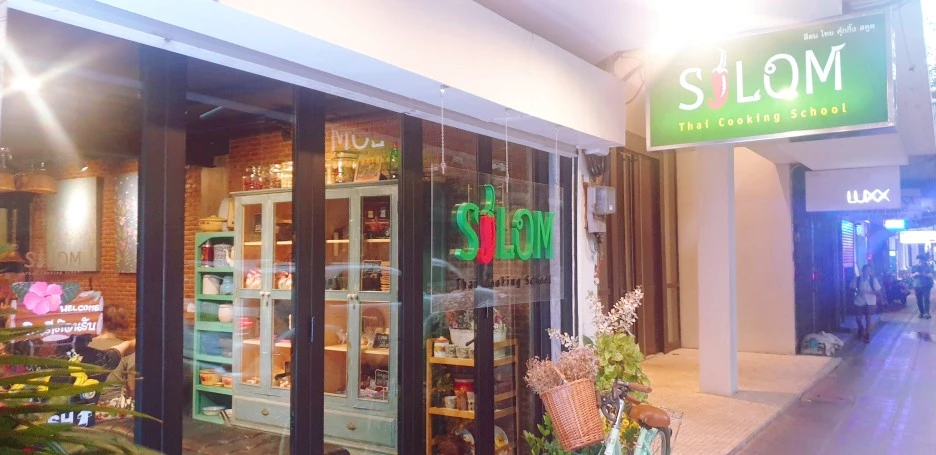 SE-b1a64e6c-b2cc-4f7e-86ec-ef6cf6d41132.jpg?type=w1