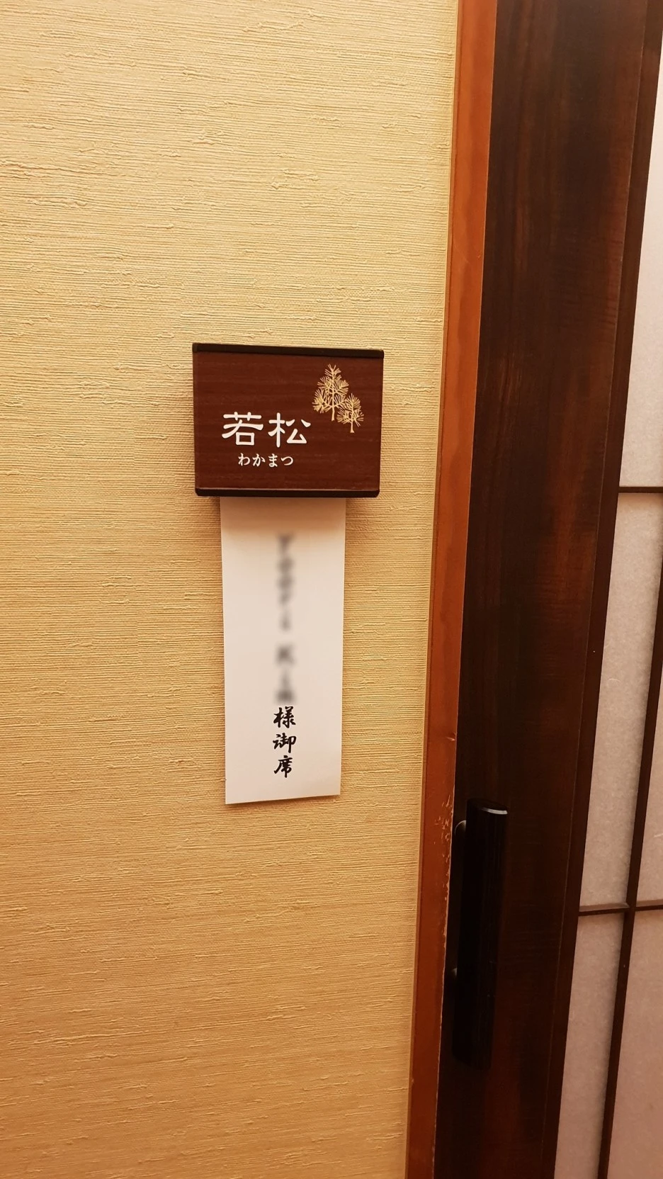 image_3141075461540175912977.jpg?typew1