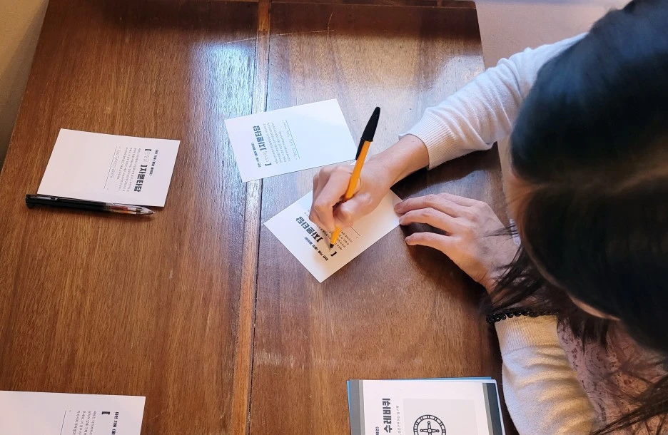 KakaoTalk_20220720_123758461_09.jpg?type=w1