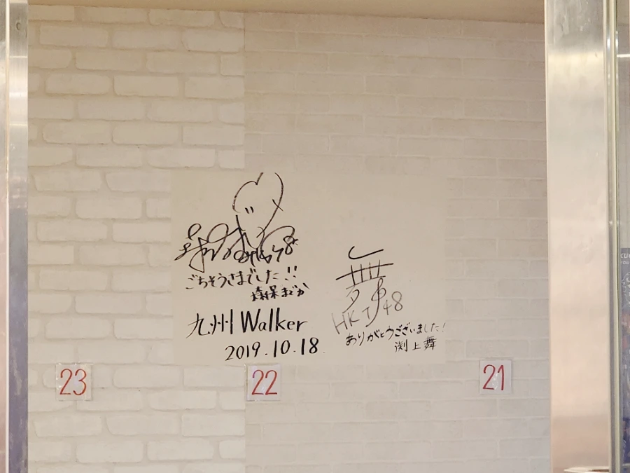 SE-87aac428-d95f-11ee-81af-47cbf8c2b03b.jpg?type=w1