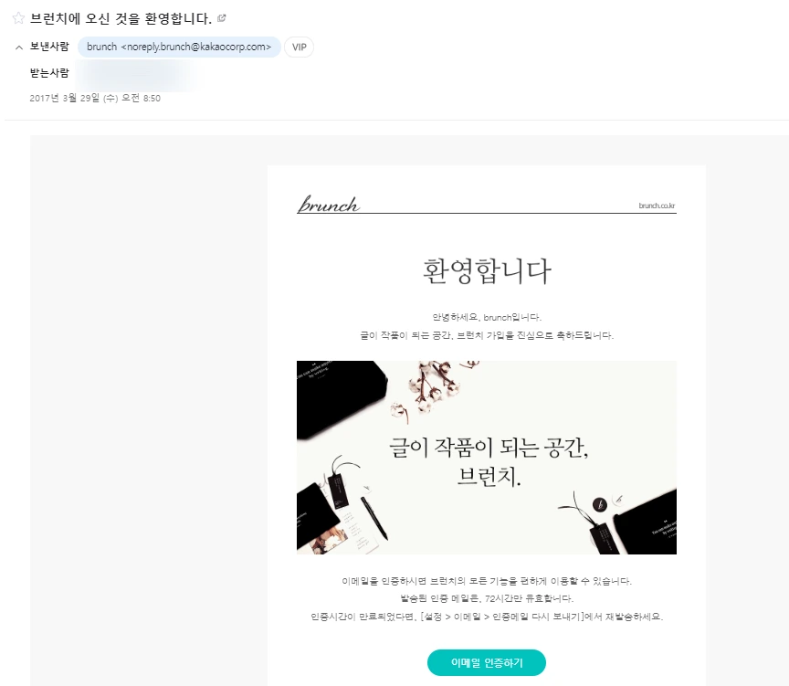 SE-ed2a4f15-b4f8-4e59-9092-7935f4ff5b41.png?type=w1