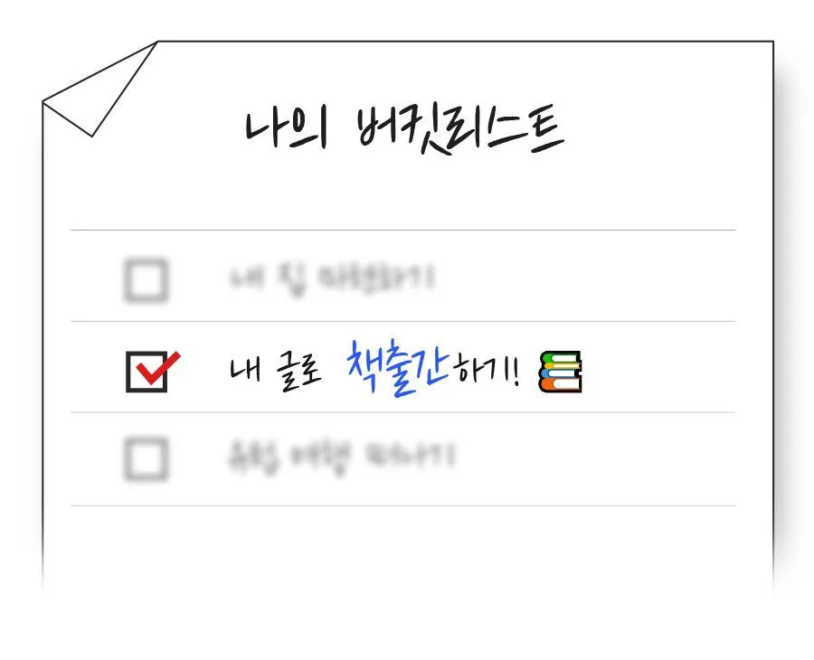 _nzqQYds3ijk1aYt2HBDVAgirF0