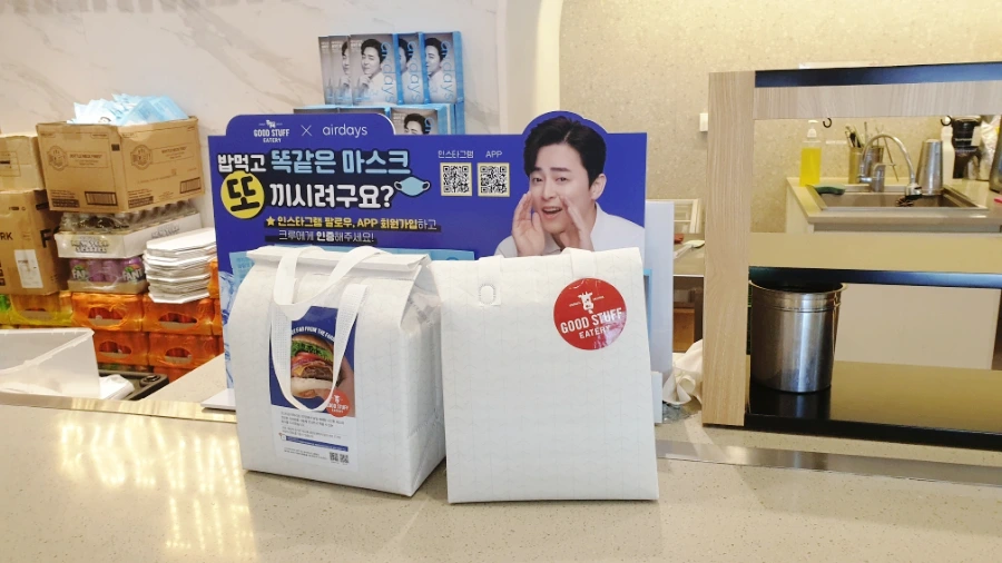 SE-ab6513c5-35a4-11ed-90ec-45a077e80c15.jpg?type=w1