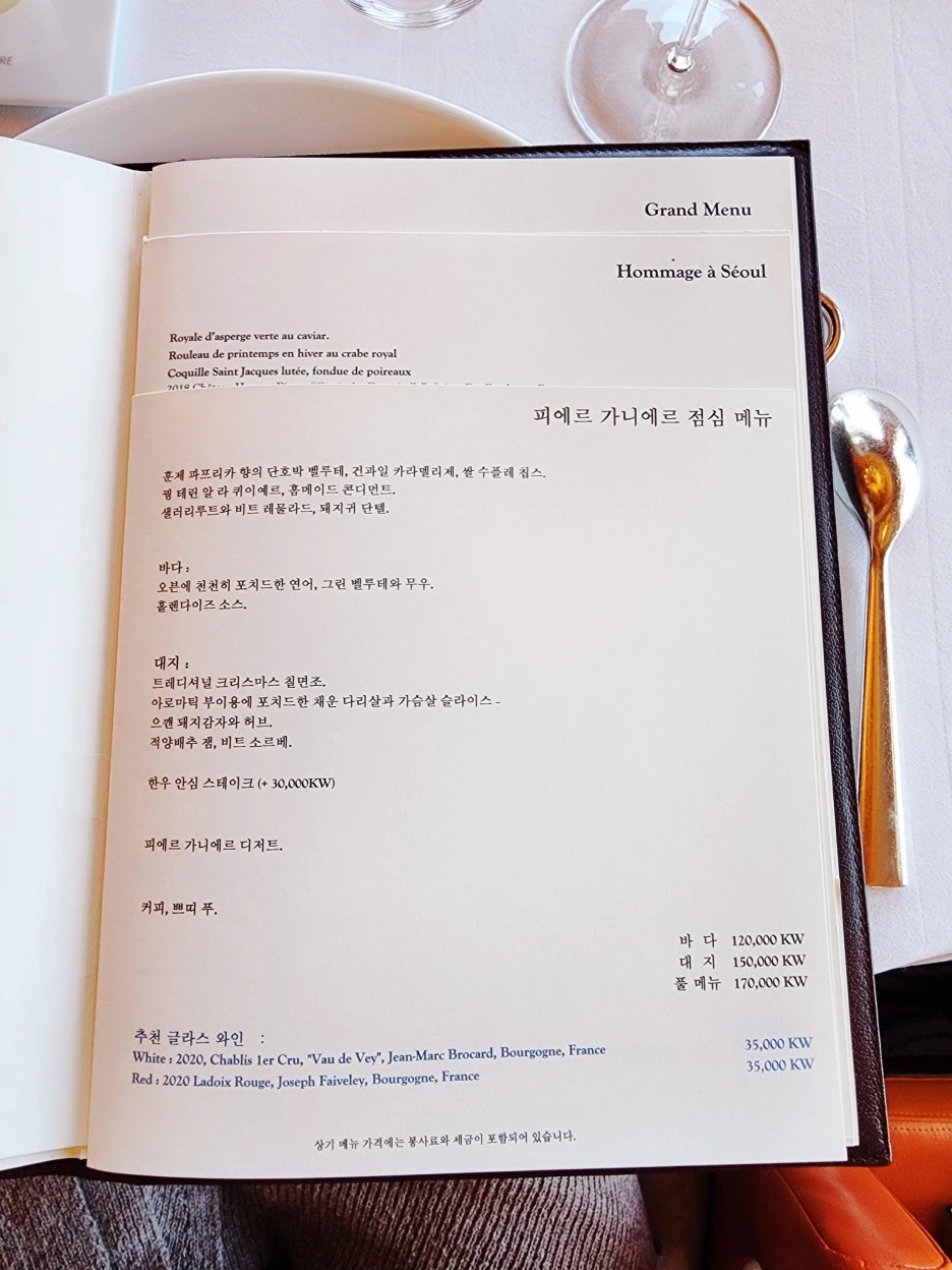 SE-dd308dcf-6a7b-44e0-bfbd-6a1df63a8e34.jpg?type=w1