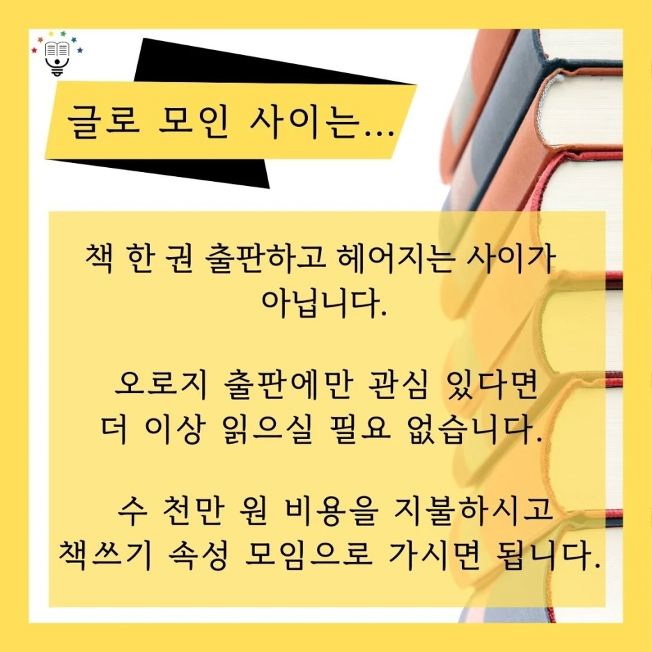 KakaoTalk_20220929_202409806_01.jpg?type=w1