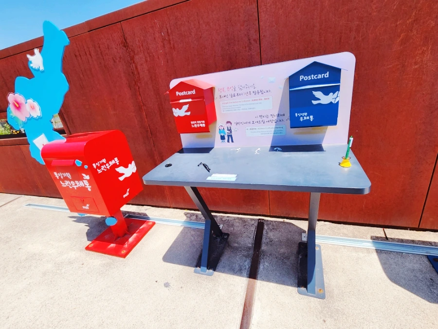 SE-41d9b003-0744-11ee-a1f8-3bc09164bc8c.jpg?type=w1