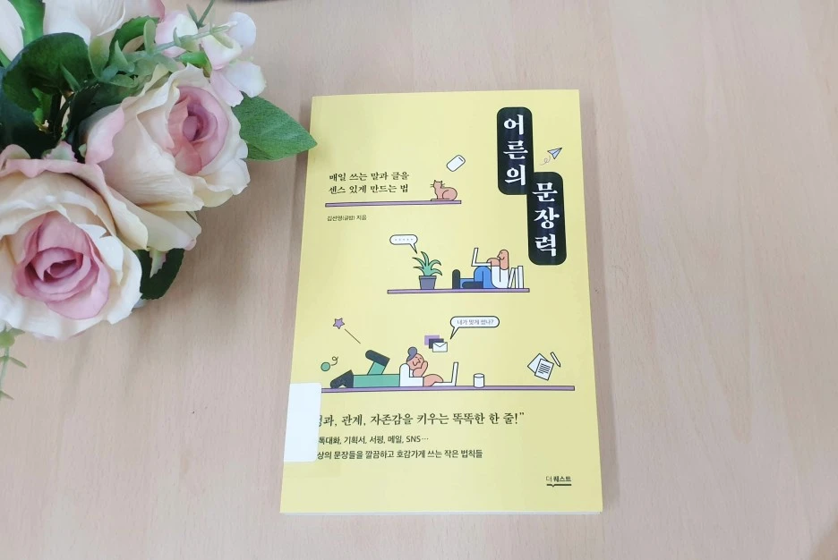 SE-be78b7b1-88d0-4846-8f71-3b4d4cd51bb4.jpg?type=w1