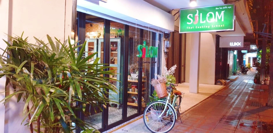 SE-d9de3113-3781-4e9b-82aa-82b6720b189b.jpg?type=w1