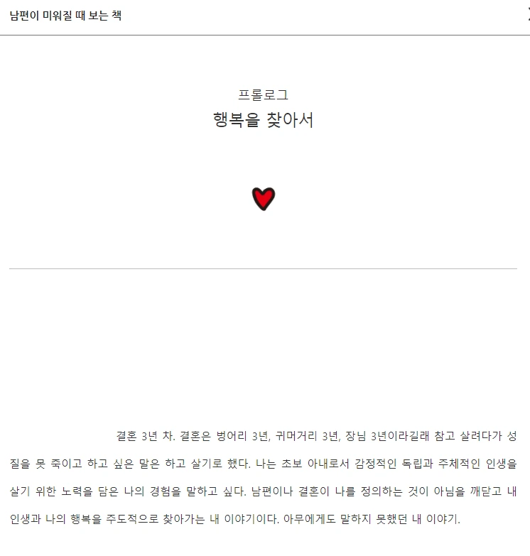 SE-8106259f-031a-4ac5-96a4-1cb00a407515.png?type=w966