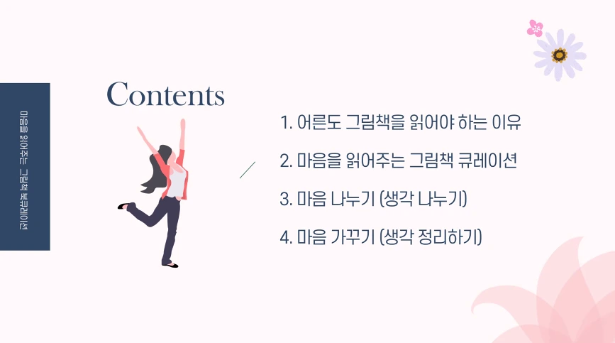 20211127190818.png?type=w1