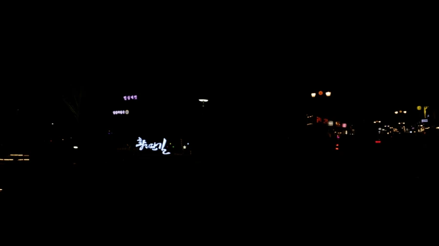 SE-30448446-5022-11ed-a667-19b13b2cd197.jpg?type=w1