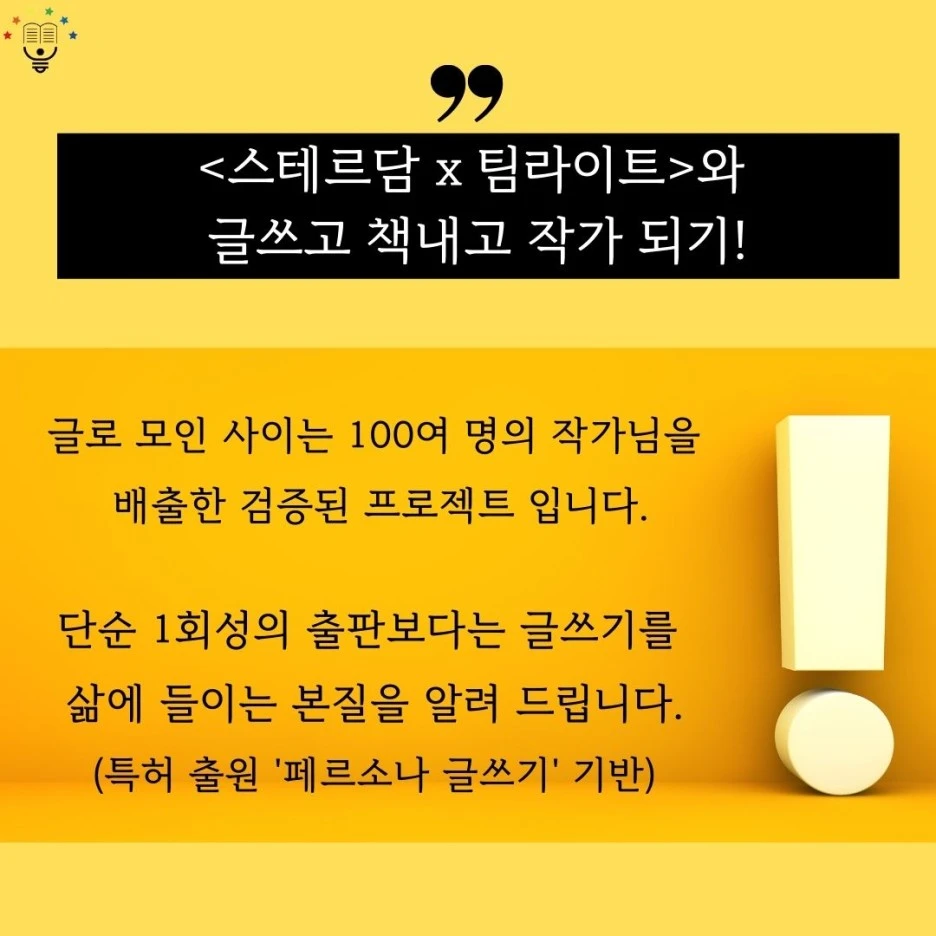 KakaoTalk_20220929_202409806_03.jpg?type=w1