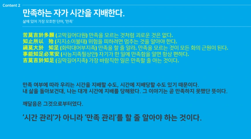 20211218201159.png?type=w1