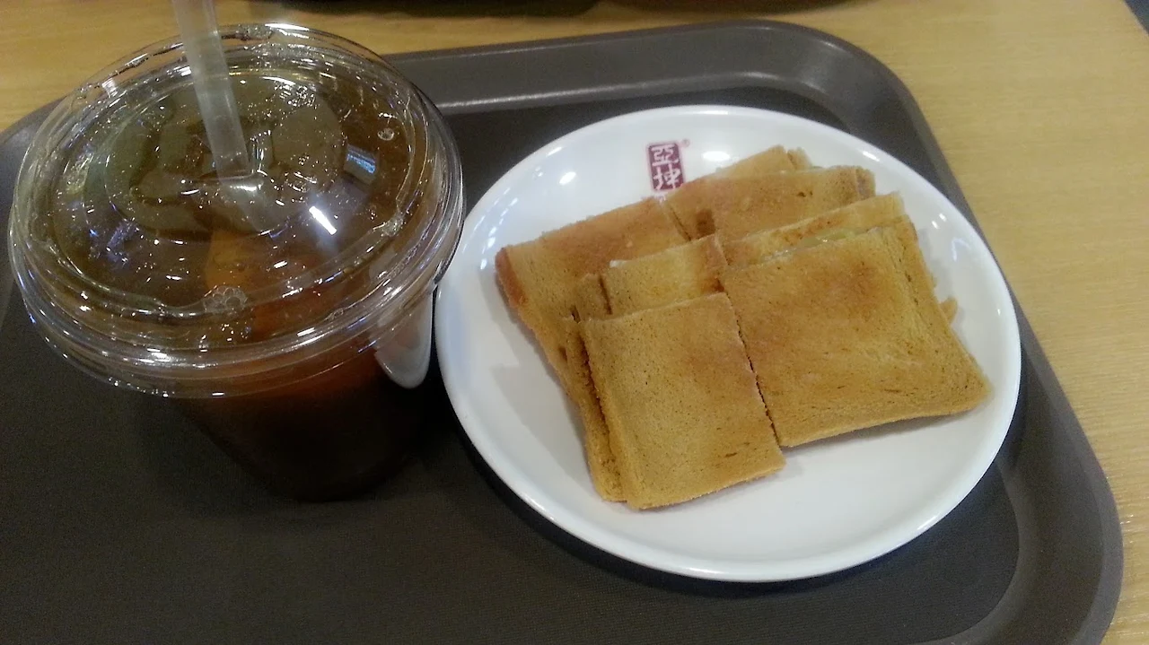 me0BSizMUrHbXNQAF1ZTDj8alj8Ggn08CTFvx5hQKNzRRFenm17nDvdP5h5VJ_aHGi8lVQjyxrbzhD29bUX1GnUSANJ827wOs0o8C1csl8MWhky-_IChoeMrBbI8ulZ6HH2pa7cdTteF-M-lX0e6RQqB1EbFHRuCWGXkxK2BYO-ZLnOf2TeZ9qHBMZYgH4NJPoLZYaW3e643_qoelF58v-d3Th4uh2G58o6nvHn-37hb_O2s3xBgaVjs4Ux9vDRsjIj56a7t40cZJOwIwHyFTZkGqfUOK6RLX-jb2rjIUxw1zNEqAu5y08lwGNzWWl_btDDrNdOSwEJ2a8keKAZ4gkv6MZ_8v8c-cI80TFf9gqCvUiKbPlP-mzcHcQ_VYvLtp-hHy4POeQPIzMoxc_2rSHI-lU1w_fyMiJmNW3p51N3aQDAo6G7wXKbsLvfp69vFp5oWxN9LP5H0odccbH8srKN7o7Qj_nDlUkPanOTLM7KJHow7Qm0g-8aS_8Ntau37SOqkL9_EQW3F2kLVRymHoc3cfkHXphlc6YYv0BEVqWEd3g_vk_dr0o0z1U9TLPs0Gi1IxFrAUPAjySQmhaAbDJ3IRT1x9Vgqc7YQA5LVXYziVab3wQPc7WuZksq2KTOrb0P-i4wi8WQDj87ihuUMUp_TynnvnOLikTNoMwfvOWXmcLGGnQvafzfZ-T2O7eRJb58ftH0FoKUgfPJ661dOYrHwt5aYsqQLNCg3371xySaryWSdE5W3v_v1pXI1Rw=w1364-h768-no?authuser=0