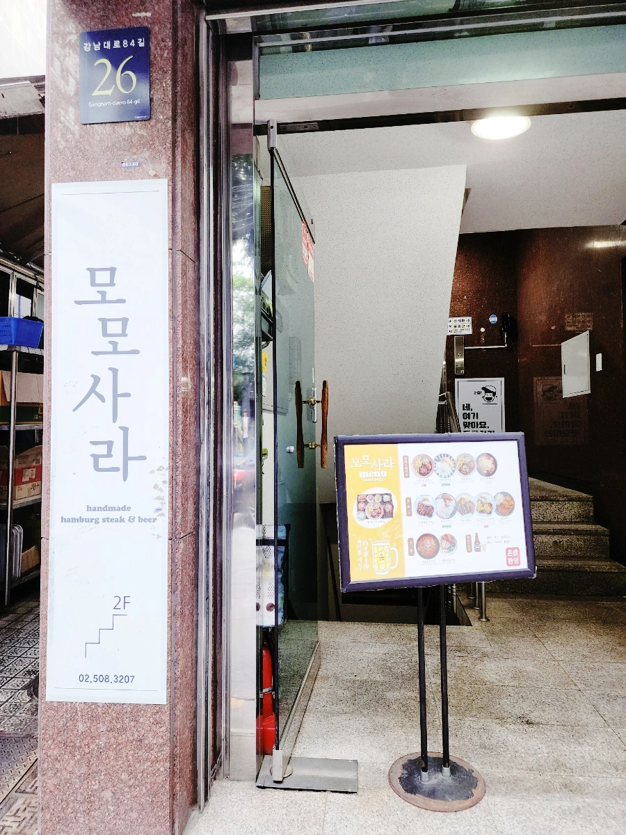 SE-91218e28-fe99-11ed-81d0-7bbd9a502388.jpg?type=w1