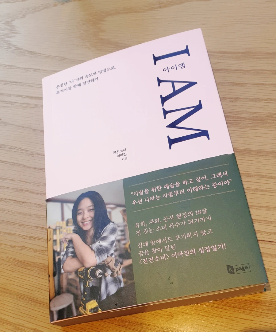 SE-42a9e786-e971-11ec-8673-091d799a248a.jpg?type=w1