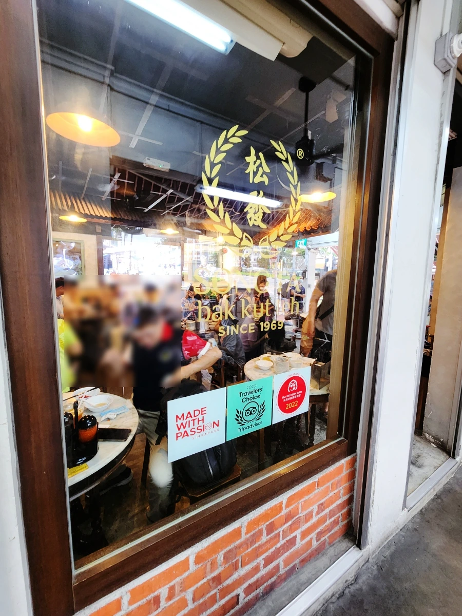 SE-a3a42682-ad0c-11ed-86dc-b7c521fba681.jpg?type=w1