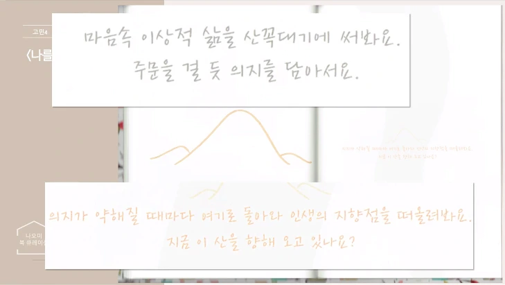 20211127203743.png?type=w1