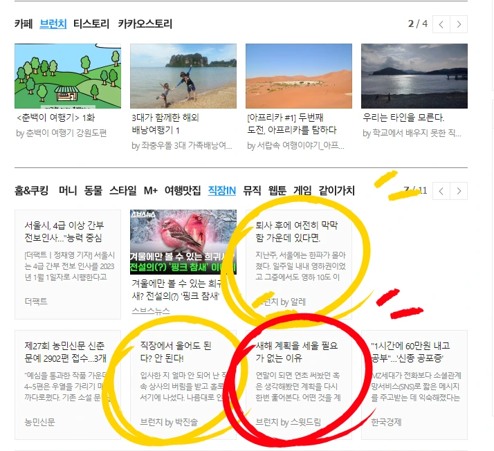 SE-f8d9274d-235e-45b3-b2c7-b008562b9409.png?type=w1