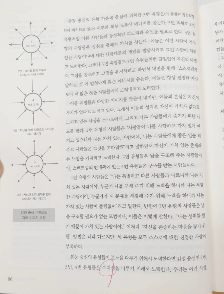 SE-c17a56ec-6f8f-11ed-8a0b-9d231bc095b5.jpg?typew773