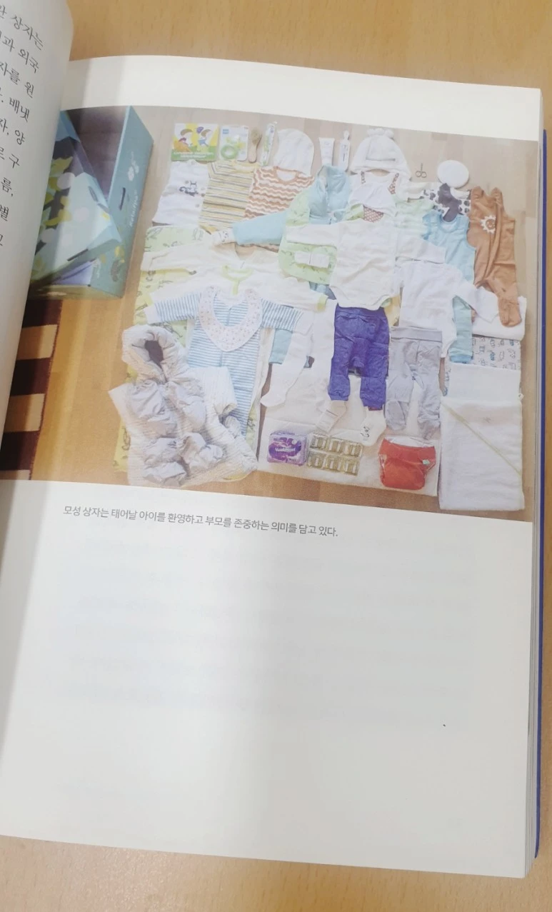 SE-f767d11f-6c46-11ed-850e-ad97fb590303.jpg?type=w773