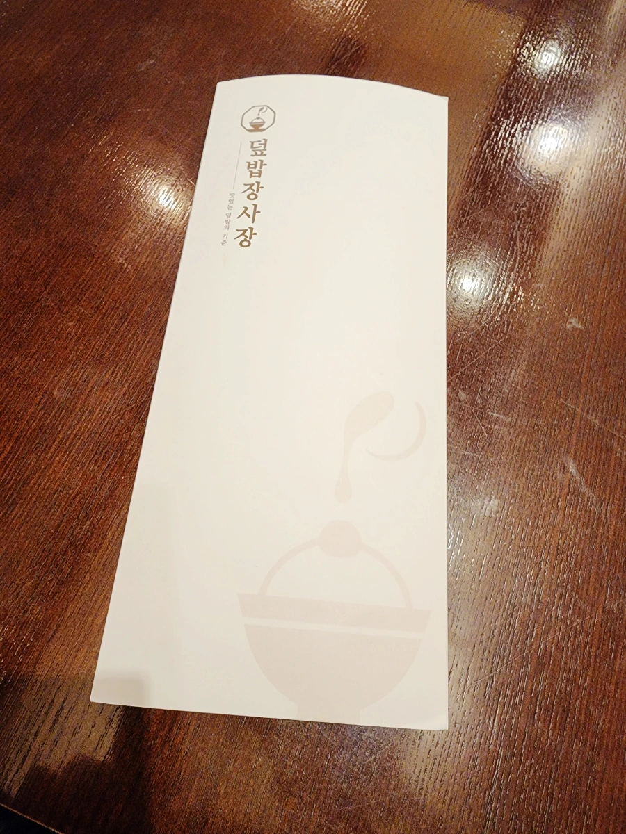 SE-9b9494f8-fe09-11ed-a2a6-23ca42503b15.jpg?type=w1