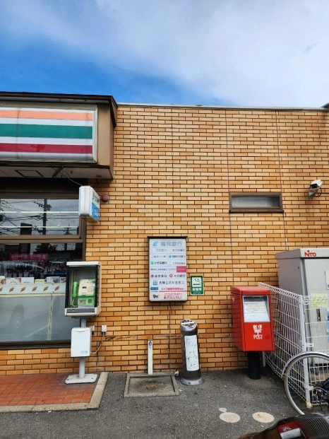 20231005%EF%BC%BF104211.jpg?type=w466