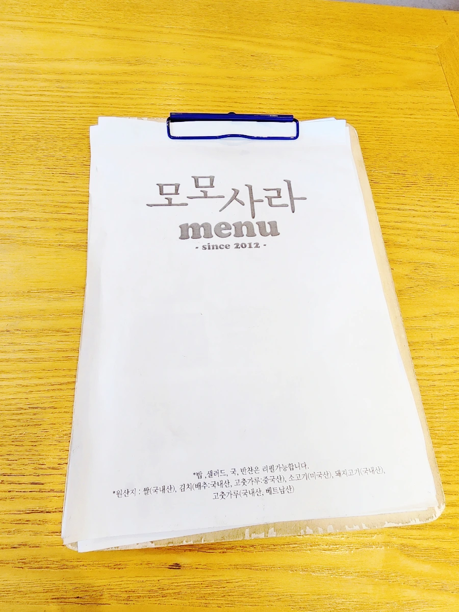 SE-9122edba-fe99-11ed-81d0-0fbfafed0d16.jpg?type=w1