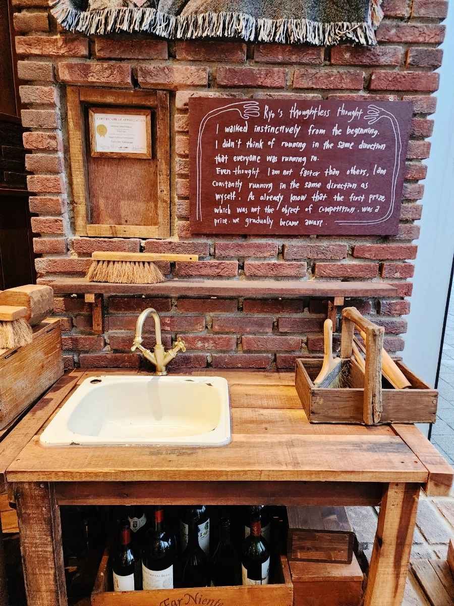 SE-8bcd75ca-b3b3-11ee-89e1-65ccd463f78b.jpg?type=w1