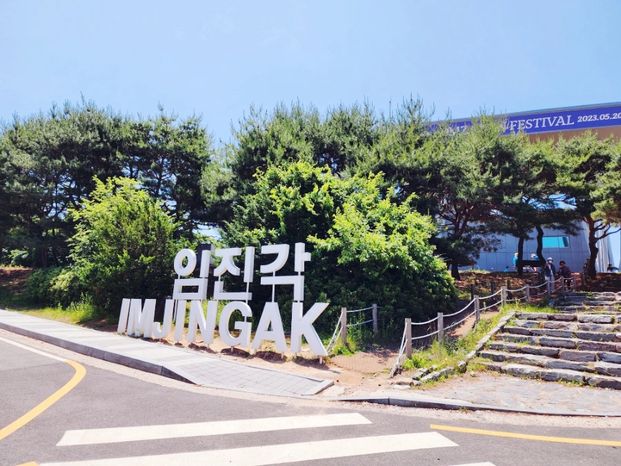 SE-41b55f13-0744-11ee-a1f8-dda0ece82bdc.jpg?type=w1