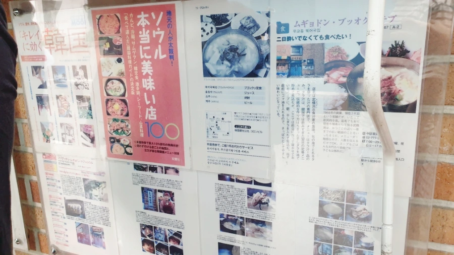 SE-35ded8fc-49d2-11ed-b3ca-09a7e49f63a8.jpg?type=w1