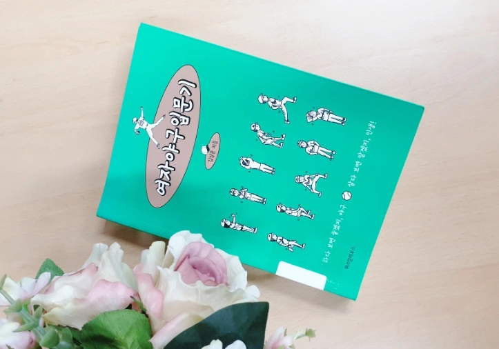 SE-a8dca5a7-6a25-11ed-a69a-fbdc249a174c.jpg?type=w1