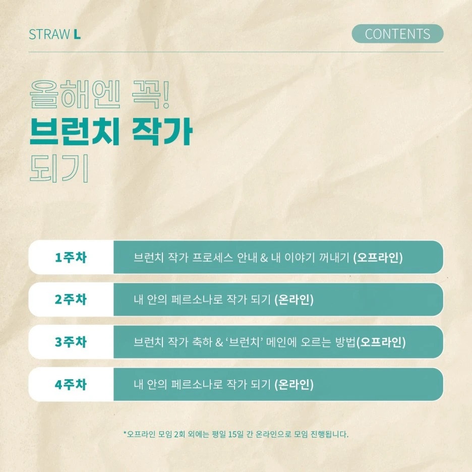 KakaoTalk_20230503_111449225_04.jpg?type=w1