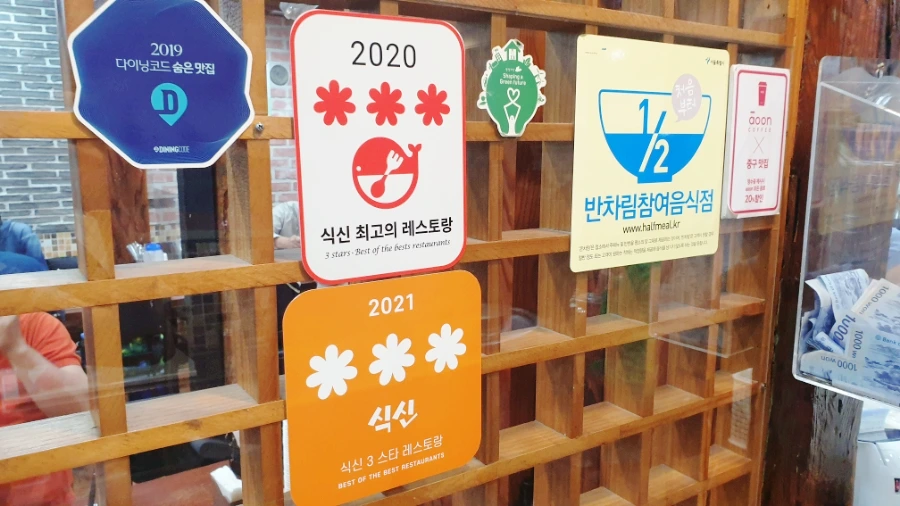 SE-360ec2a6-49d2-11ed-b3ca-db39e29fb1c7.jpg?type=w1