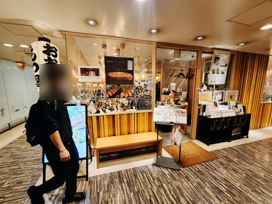 SE-d9ffd7c2-d95e-11ee-81af-39159958140b.jpg?type=w1