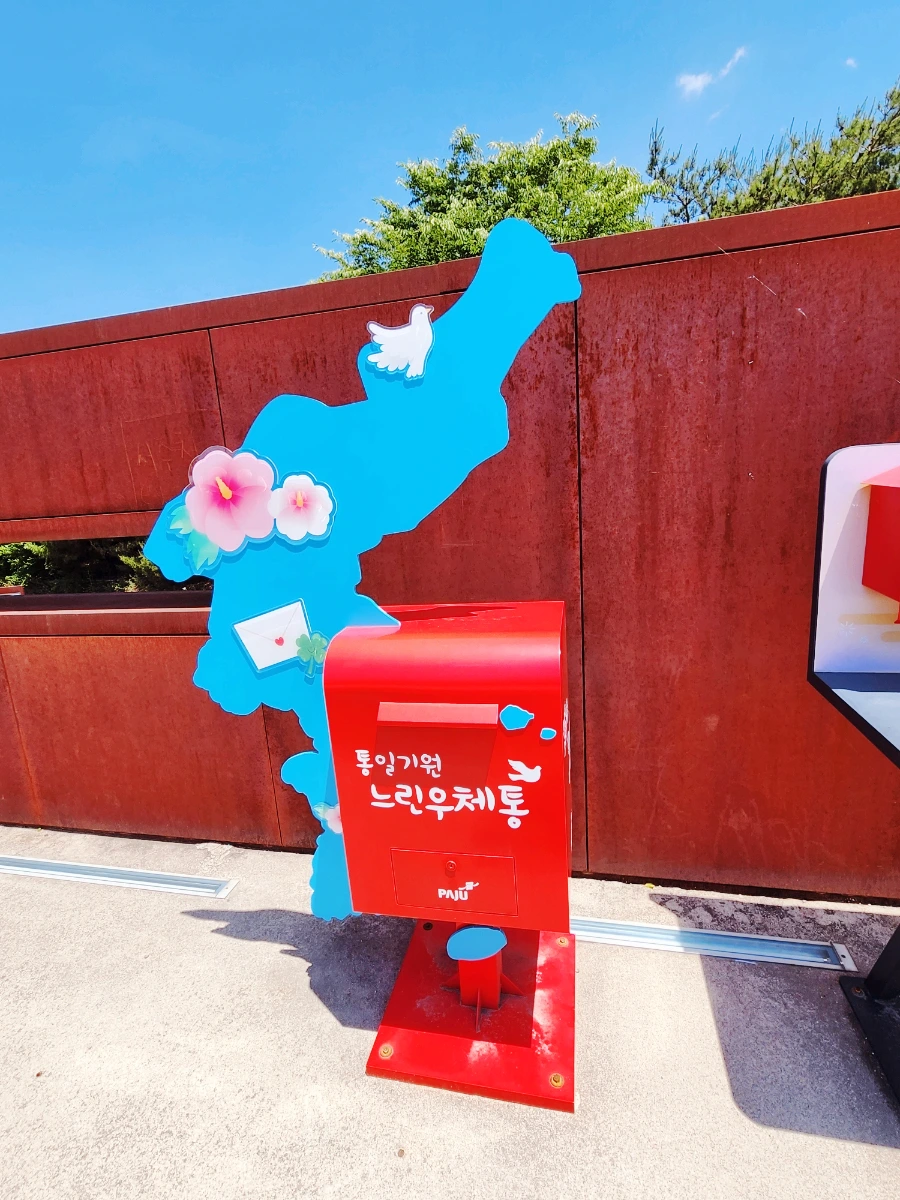 SE-41da4c44-0744-11ee-a1f8-737690bdb2c9.jpg?type=w1