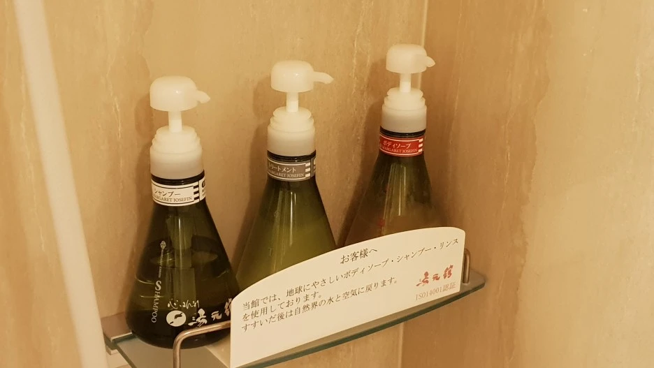 20180319_182202.jpg?typew1