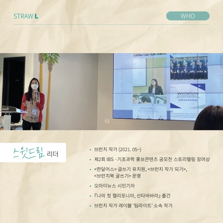 KakaoTalk_20230503_111449225_01.jpg?type=w1