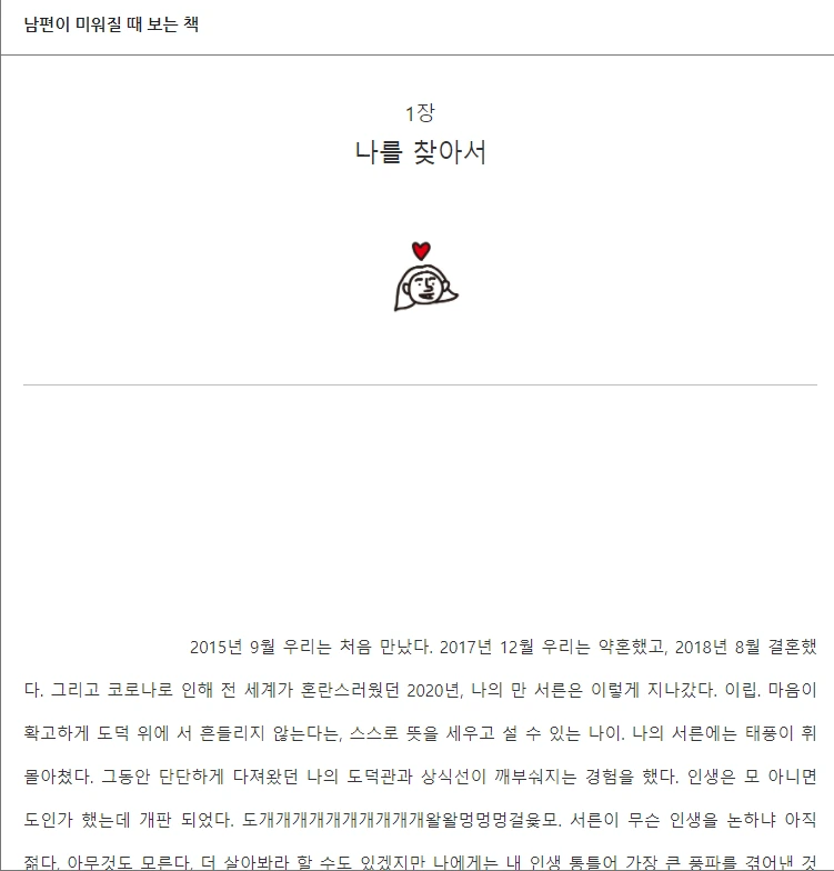 SE-49348e9d-417b-4d9c-9cbc-473bbf6d2863.png?type=w966