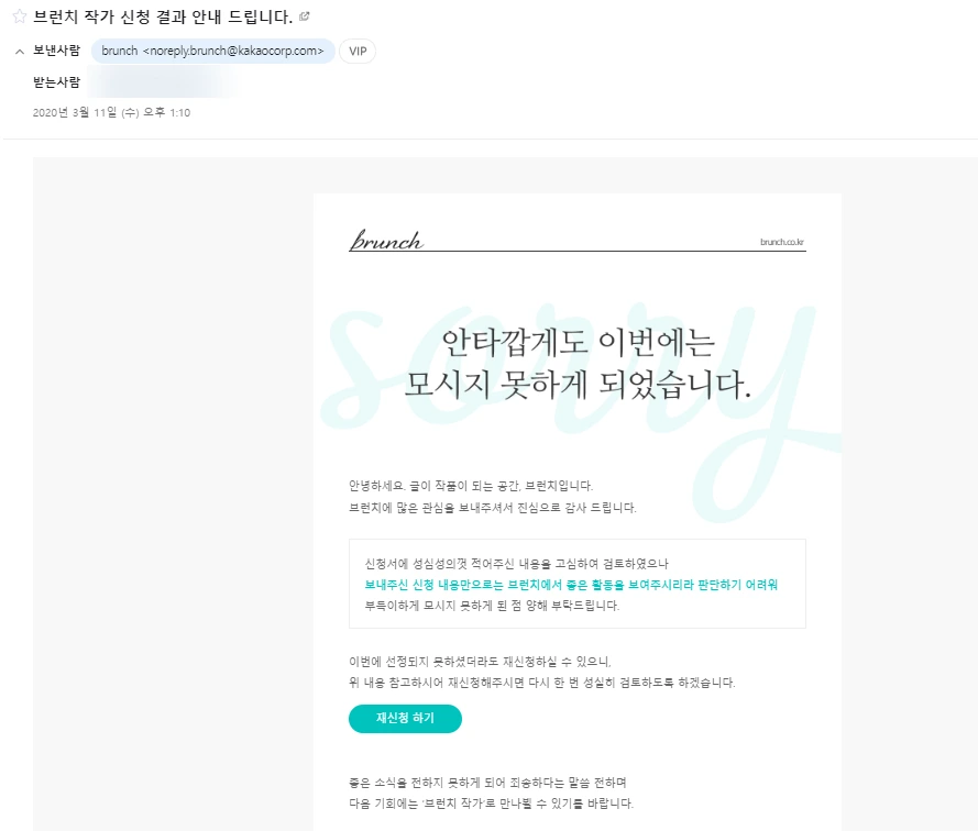 SE-80e72b62-1ae9-449f-b1f4-26490d39157a.png?type=w1