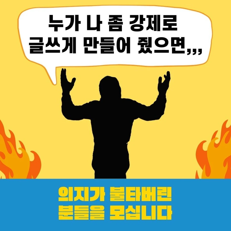 KakaoTalk_20230120_163904293_08.jpg?type=w1