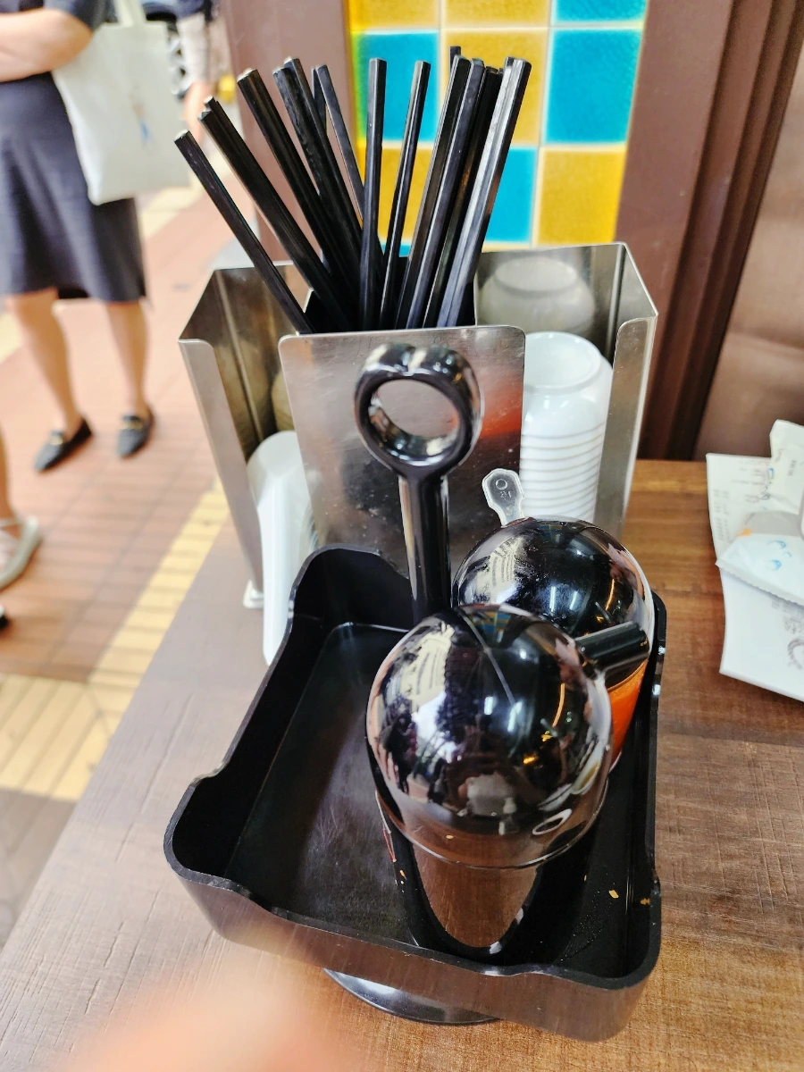 SE-a3b8c007-ad0c-11ed-86dc-497aeed7281e.jpg?type=w1