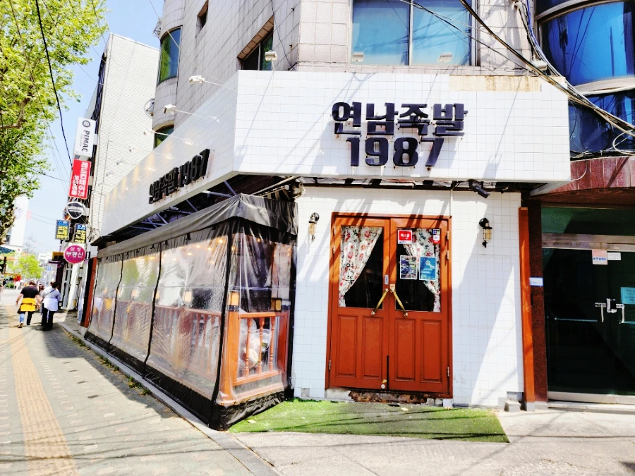 SE-e774b49b-fe99-11ed-81d0-17b9815a4f0e.jpg?type=w1