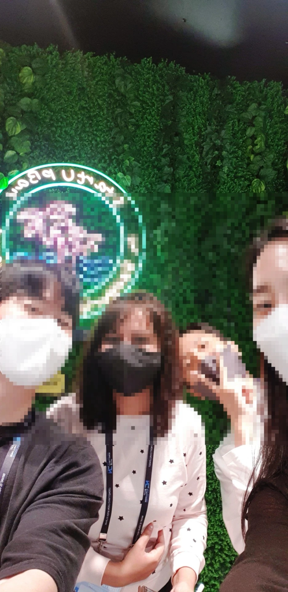 SE-e9c4bafc-7c80-459d-ba7e-94e4d34c7e1b.jpg?type=w1