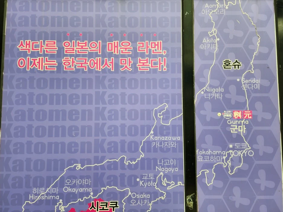 20230423_150528.jpg?type=w1