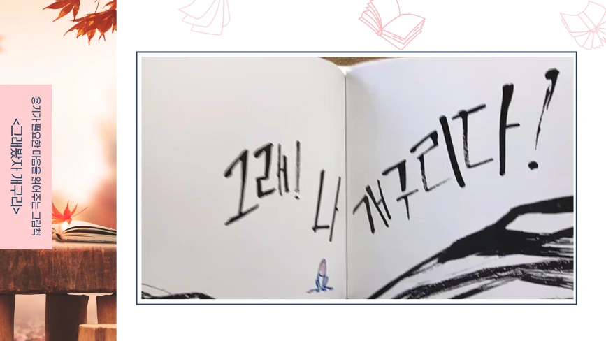 20211127195150.png?type=w1