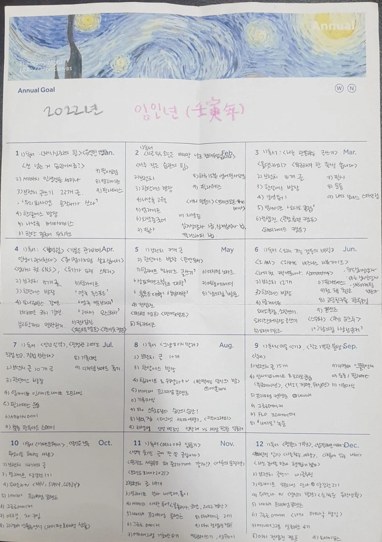 SE-3949fc74-132f-497a-9f1d-e10febd527ce.jpg?type=w773