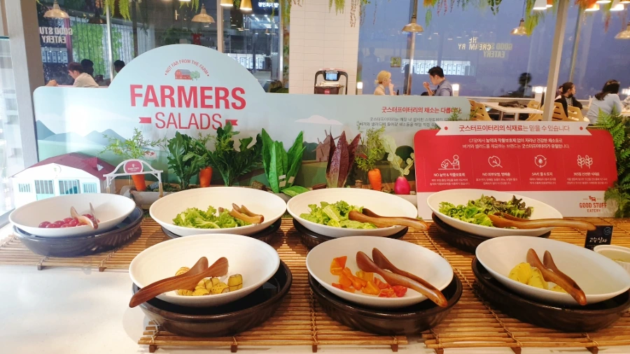 SE-a3ffeb06-35a4-11ed-90ec-e33ffe12356b.jpg?type=w1